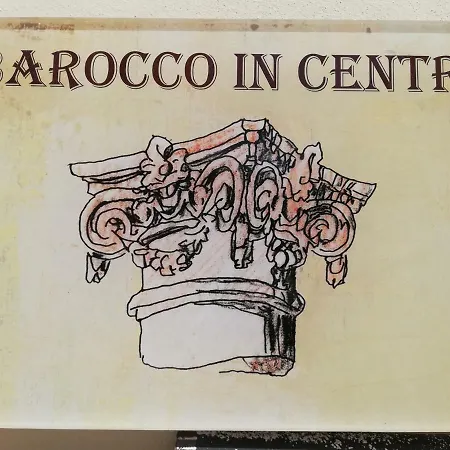 Barocco In Centro נוטו